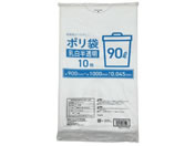 Forestway S~  90L 10