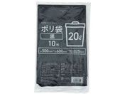 Forestway S~  20L 10