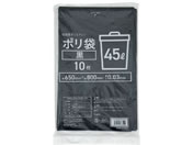 Forestway S~  45L 10