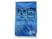 Forestway S~  45L 10