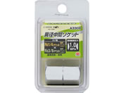 TAKAGI/EARTH MAN �ٌa���ԃ\�P�b�g Rc1�^4�~Rc3�^8/A3308