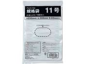 Forestway/Ki LDPE 11  100