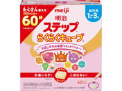 明治 ステップ 2缶パック 780g×2 通販【フォレストウェイ】