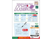 G)ヒサゴ/マルチプリンタ帳票複写 A4 ブルー 100枚/FSCF2000B