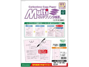 G)ヒサゴ/マルチプリンタ帳票複写 A4 ピンク 100枚/FSCF2000P