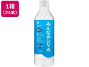 �A�[�X����/�݂�Ȃ̃V���J 500mL 24�{