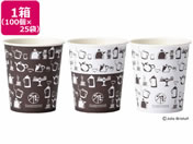 サンナップ/SPCカップ ティータイム205ml 100個入*25袋/C20100TEA