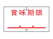 Tg[ nhx[SPEUNO1Cʃx ܖ S 10