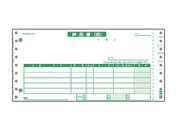TTvC BH-N202[1000Zbg] [i