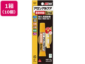 RjV/{hAAtAEXTRAprX 10/#04613