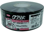 ^JCN/PEJ[e[v 50mm~500m  M-538-6