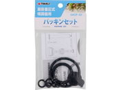 TAKAGI/���|�~����������p �p�b�L���Z�b�g/GKSP-3D