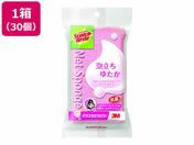 3M/スコッチブライト 泡立ちゆたか ネットスポンジピンク 30個