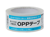 Forestway OPPe[v 65 48mm~50m  1