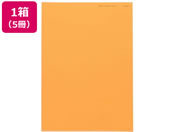 北越コーポレーション/ニューファインカラー B4 オレンジ 500枚×5冊
