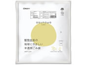 G)�I���f�B/�o�C�I�}�X�S�~��(�A���R���f��25%�g�p)������ 70L 10����/4-4908-03