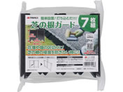TAKAGI/�ł̍��K�[�h 7���g