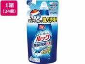 CI gC̃bN ߂p 350mL 24