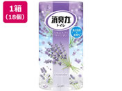 エステー/トイレの消臭力 ラベンダー 400mL 18個
