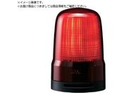 PATLITE/表示灯 Φ80 M1 端子台 ブザー R SL08-M1KTB-R