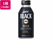 UCC BLACK RICH 375g~24