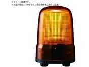 PATLITE/表示灯 Φ80 M2 キャブ Y SL08-M2JN-Y