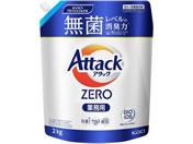 KAO A^bNZERO Ɩp2kg