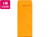C 4J[NtgIW 1000 N4S-404