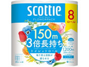 クレシア/スコッティ フラワーパック 3倍長持ち シングル 8ロール