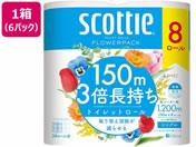クレシア/スコッティ フラワーパック 3倍長持ち シングル 8ロール×6パック