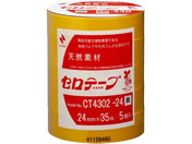 G)j`o/Ze[v F 24mm~35m  5pbN/CT4302-24
