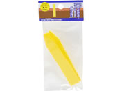 TAKAGI/�J���[���x�� �� 9cm 10��