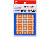 j`o }C^bNJ[x  a8mm 88Ё~12V[g