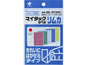 G)j`o/}C^bNJ[x J 5F a8mm 176Ё~5F