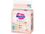 KAO/�����[�Y �t�@�[�X�g�v���~�A�� S�T�C�Y 19����/60-8061-31