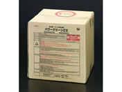 GXR/18kg /EA119-50A