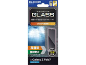 エレコム/Galaxy Z Fold7高透明強化ガラス/PM-G256FLGG