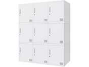 Netforce/�L���[�{�C�h ���b�J�[ 9�l�p 3��3�i �V�����_�[�� ����450mm �X�`�[�� �z���C�g�~�z���C�g/CUB3545S09-WHWH