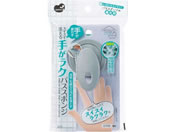 �܂߂���/�X�C�X�C�􂦂� �肪���N �o�X�X�|���W/BS-236