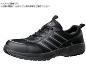 ~hS/y SL-601ubN 25cm SL-601-BK-25.0