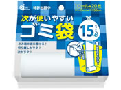 P~JWp g₷S~ 15L 20~1R HD-505
