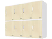 Netforce/�L���[�{�C�h ���b�J�[ 8�l�p 4��2�i �V�����_�[�� ����600mm �X�`�[�� �z���C�g�~�i�`������/CUB3560S08-WHNA