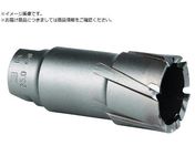 ミヤナガ/磁気ボール盤カッター メタルボーラー500 Φ40 MB50040
