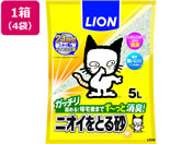 LION/ybgLCjICƂ鍻5L 4