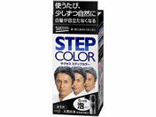 KAO/サクセス ステップカラー