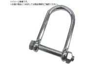 {/XeX SLUVbN 48mm24mm SLU-6