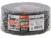 TAKAGI/���|�p ��PP���[�v �J�b�^�[�t 3mm�~100m