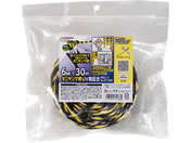 TAKAGI �I�j�����}�� UV�ܔz�� PP���[�v 6mm�~30m �J�b�^�[�t��