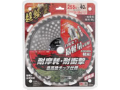 TAKAGI/EARTH MAN �a�� �����`�b�v�\�[ ���y�� 255mm�~40P