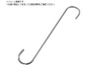 {/XeX StbNXg[g S200mm SMS-200